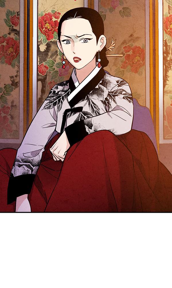 孔雀王漫画韩漫全集-第45话无删减无遮挡章节图片 