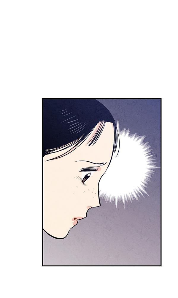 孔雀王漫画韩漫全集-第46话无删减无遮挡章节图片 