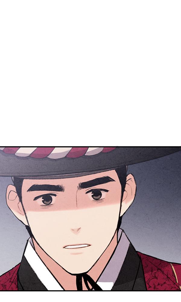 孔雀王漫画韩漫全集-第46话无删减无遮挡章节图片 