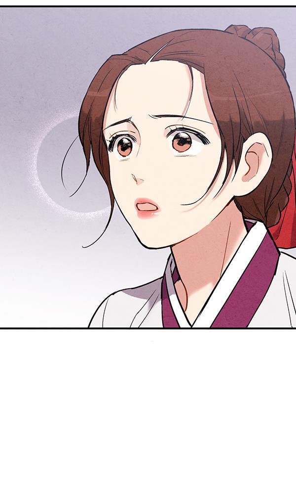 孔雀王漫画韩漫全集-第46话无删减无遮挡章节图片 