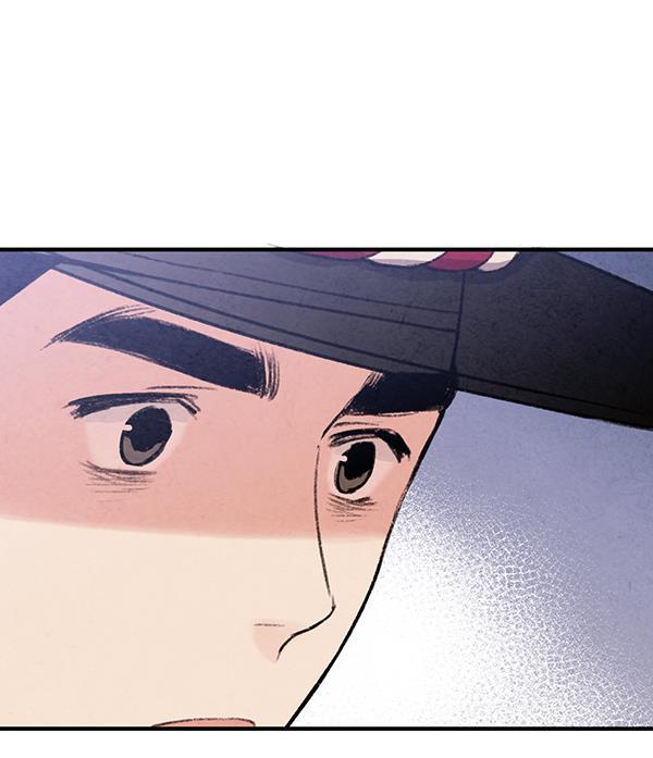 孔雀王漫画韩漫全集-第46话无删减无遮挡章节图片 