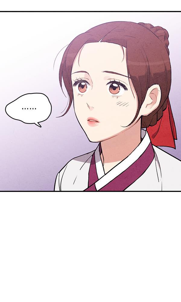 孔雀王漫画韩漫全集-第46话无删减无遮挡章节图片 