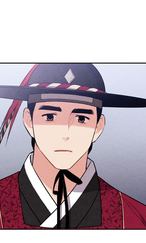 孔雀王漫画韩漫全集-第46话无删减无遮挡章节图片 