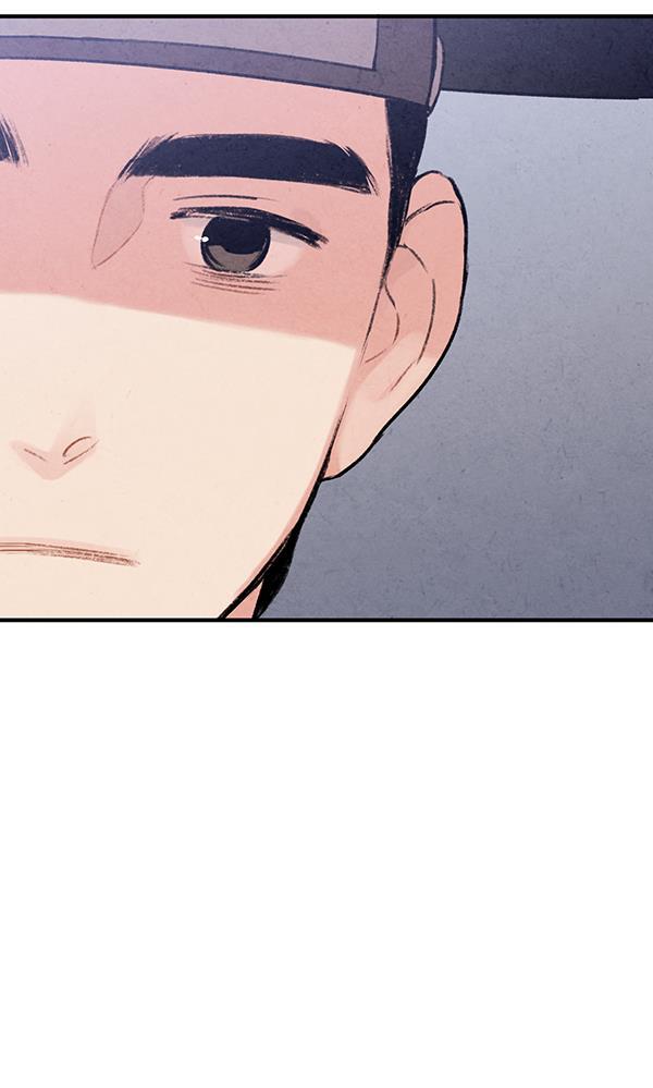 孔雀王漫画韩漫全集-第46话无删减无遮挡章节图片 