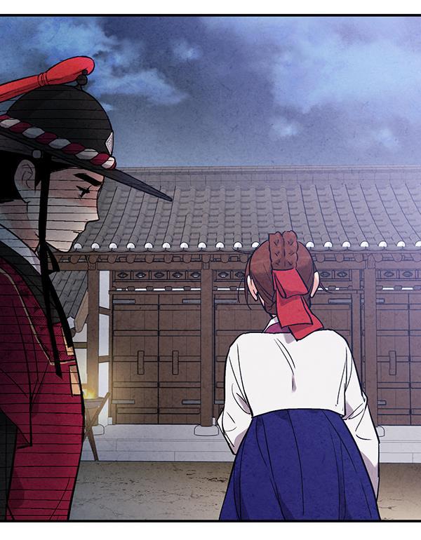 孔雀王漫画韩漫全集-第46话无删减无遮挡章节图片 