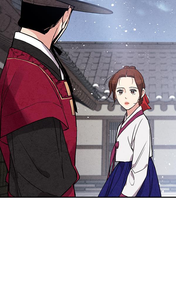 孔雀王漫画韩漫全集-第46话无删减无遮挡章节图片 