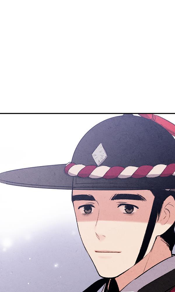 孔雀王漫画韩漫全集-第46话无删减无遮挡章节图片 