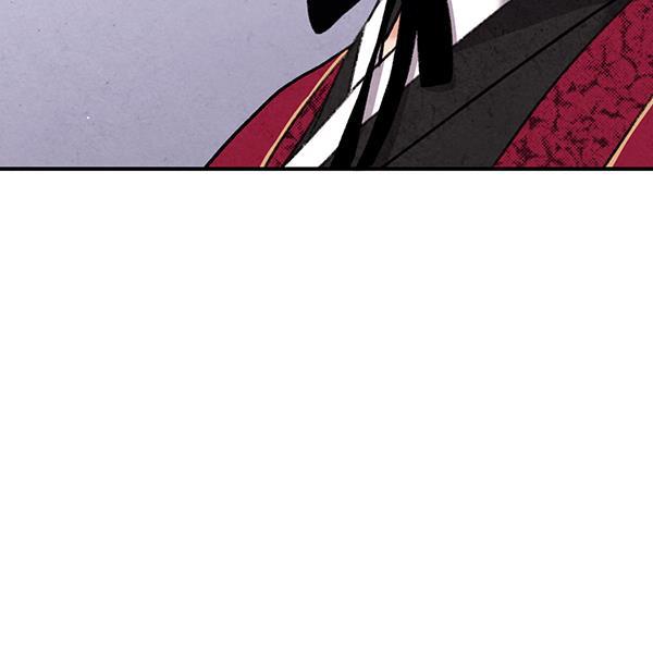 孔雀王漫画韩漫全集-第46话无删减无遮挡章节图片 