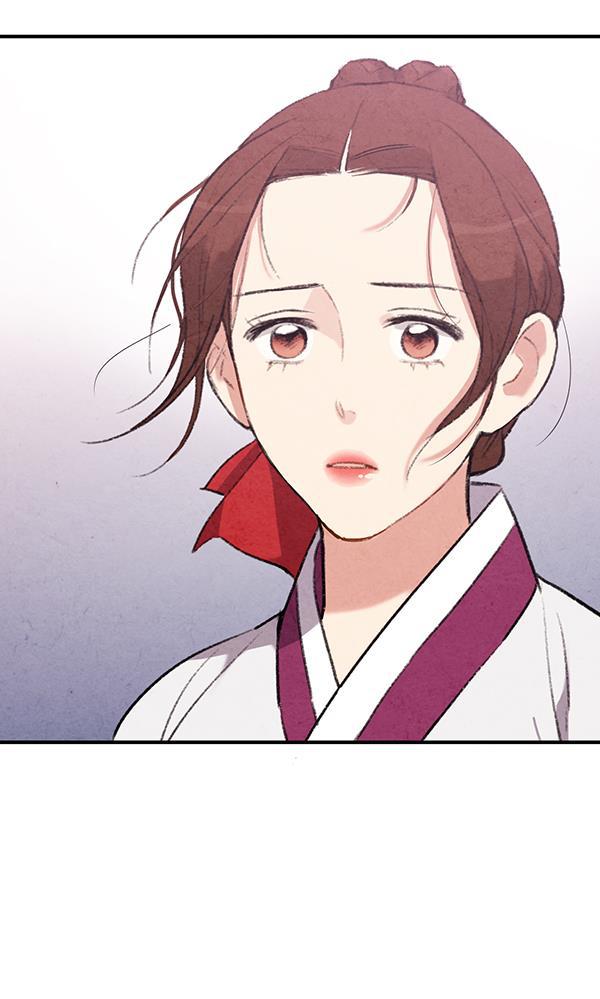 孔雀王漫画韩漫全集-第46话无删减无遮挡章节图片 
