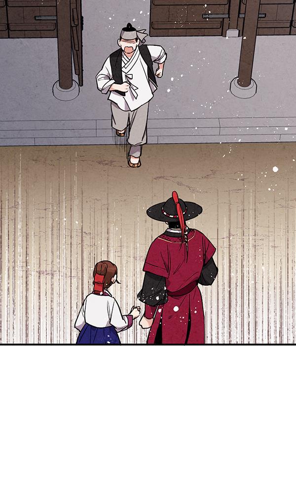 孔雀王漫画韩漫全集-第46话无删减无遮挡章节图片 