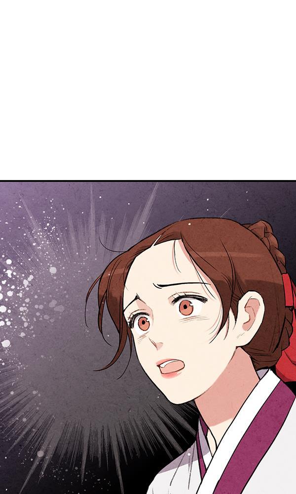 孔雀王漫画韩漫全集-第46话无删减无遮挡章节图片 