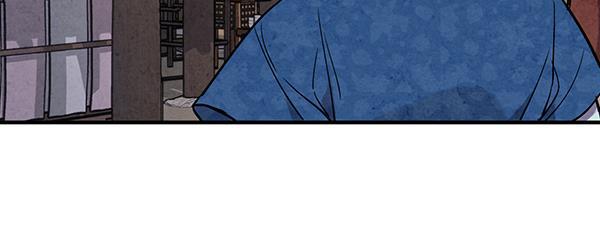 孔雀王漫画韩漫全集-第46话无删减无遮挡章节图片 