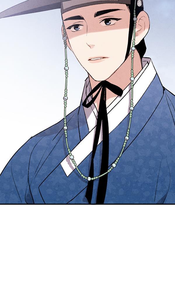 孔雀王漫画韩漫全集-第46话无删减无遮挡章节图片 