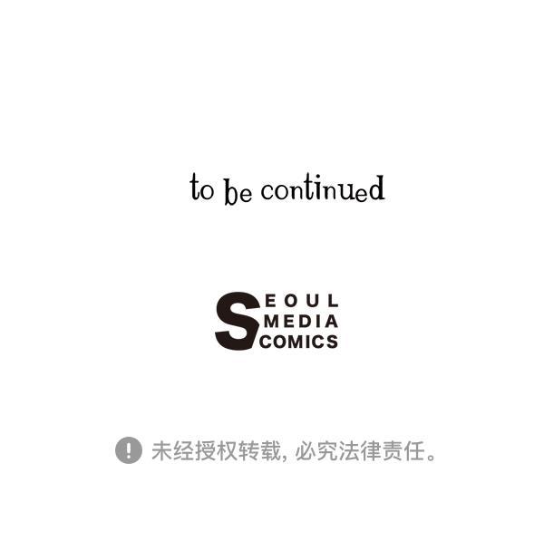 孔雀王漫画韩漫全集-第46话无删减无遮挡章节图片 