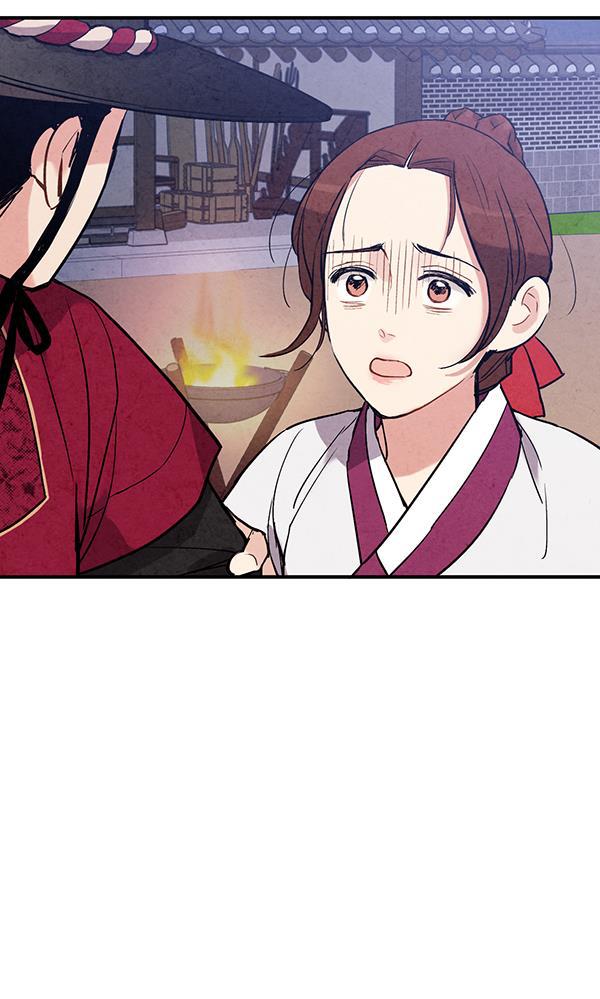 孔雀王漫画韩漫全集-第47话无删减无遮挡章节图片 
