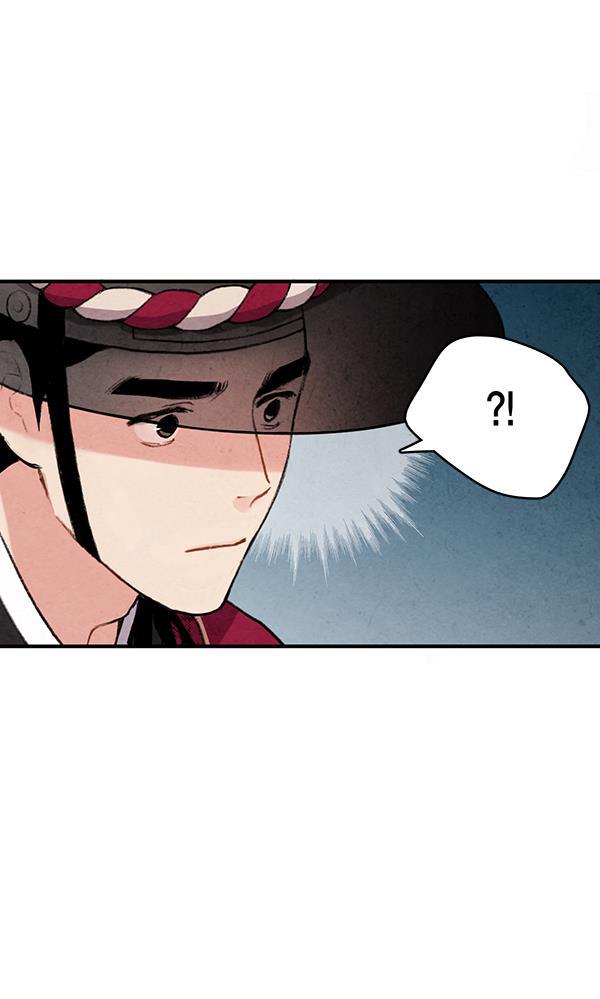 孔雀王漫画韩漫全集-第47话无删减无遮挡章节图片 