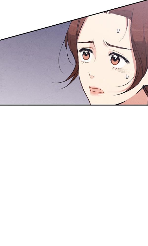 孔雀王漫画韩漫全集-第47话无删减无遮挡章节图片 