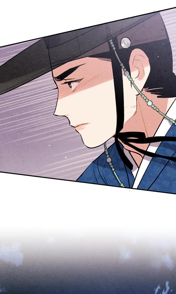孔雀王漫画韩漫全集-第47话无删减无遮挡章节图片 
