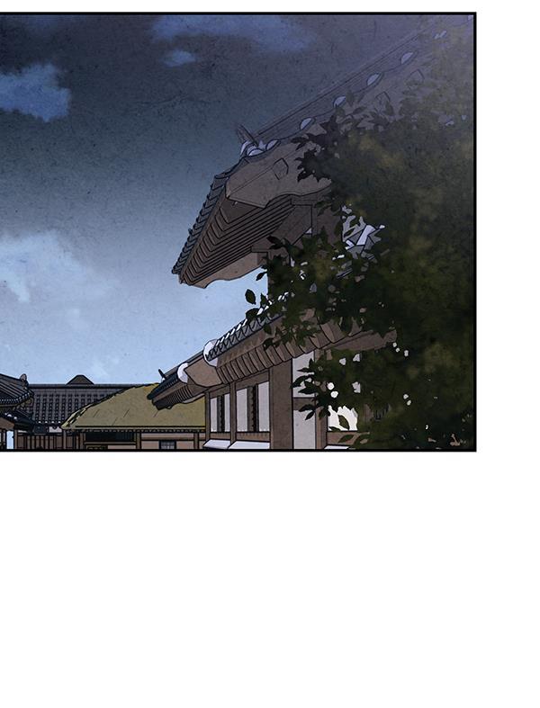 孔雀王漫画韩漫全集-第47话无删减无遮挡章节图片 