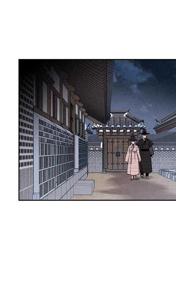 孔雀王漫画韩漫全集-第47话无删减无遮挡章节图片 