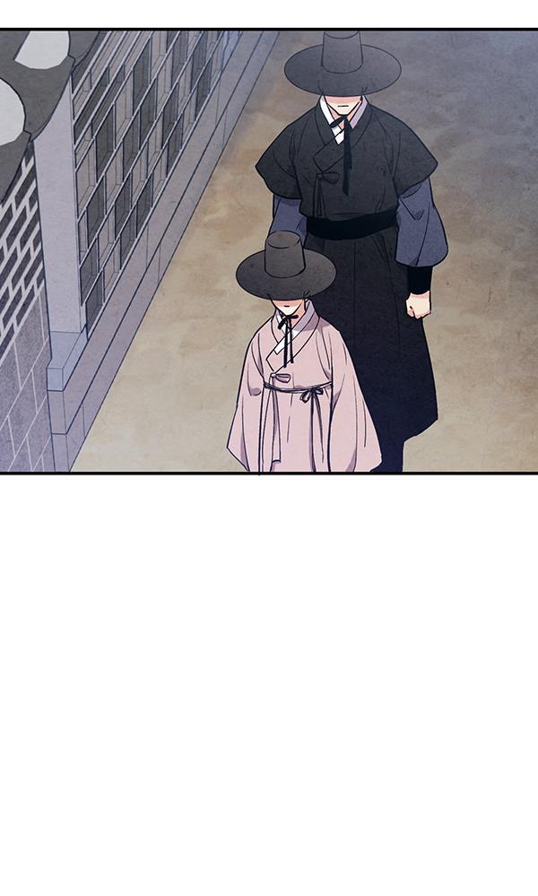 孔雀王漫画韩漫全集-第47话无删减无遮挡章节图片 