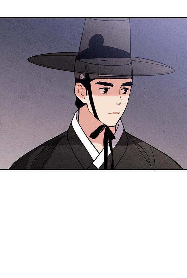 孔雀王漫画韩漫全集-第47话无删减无遮挡章节图片 