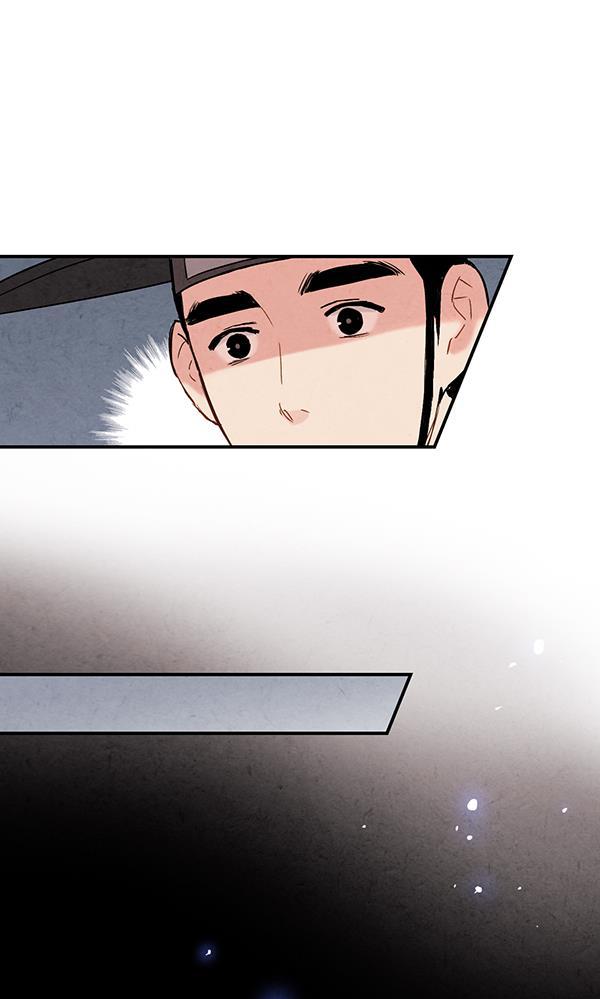 孔雀王漫画韩漫全集-第48话无删减无遮挡章节图片 