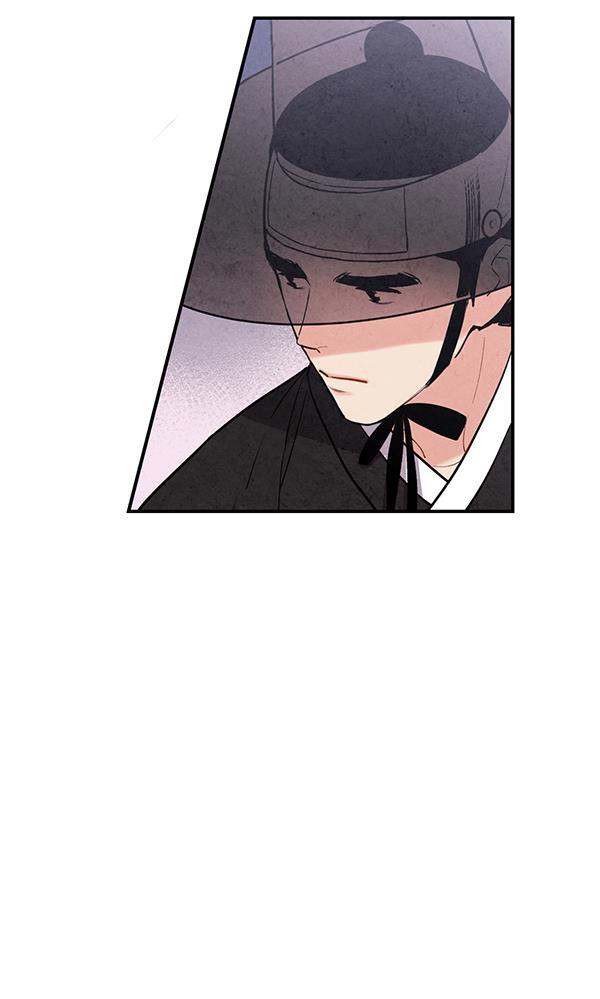 孔雀王漫画韩漫全集-第48话无删减无遮挡章节图片 