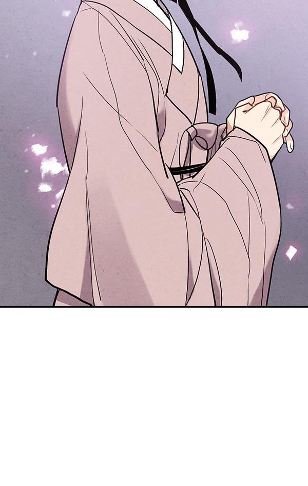 孔雀王漫画韩漫全集-第48话无删减无遮挡章节图片 