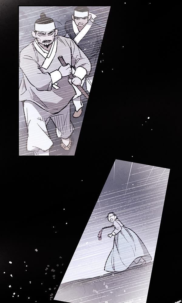 孔雀王漫画韩漫全集-第48话无删减无遮挡章节图片 