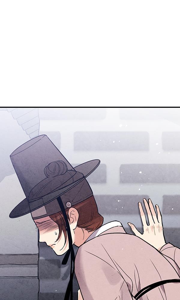 孔雀王漫画韩漫全集-第48话无删减无遮挡章节图片 
