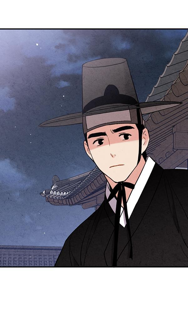 孔雀王漫画韩漫全集-第48话无删减无遮挡章节图片 