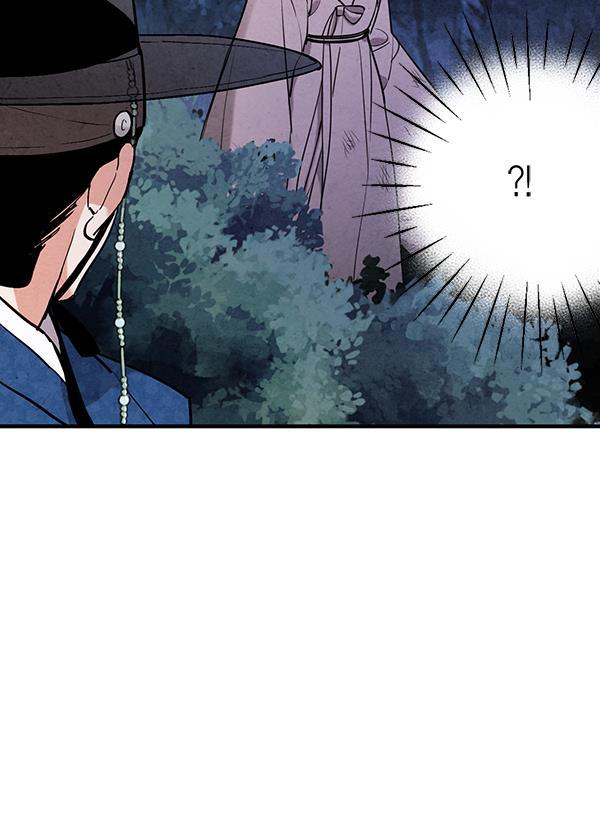 孔雀王漫画韩漫全集-第48话无删减无遮挡章节图片 