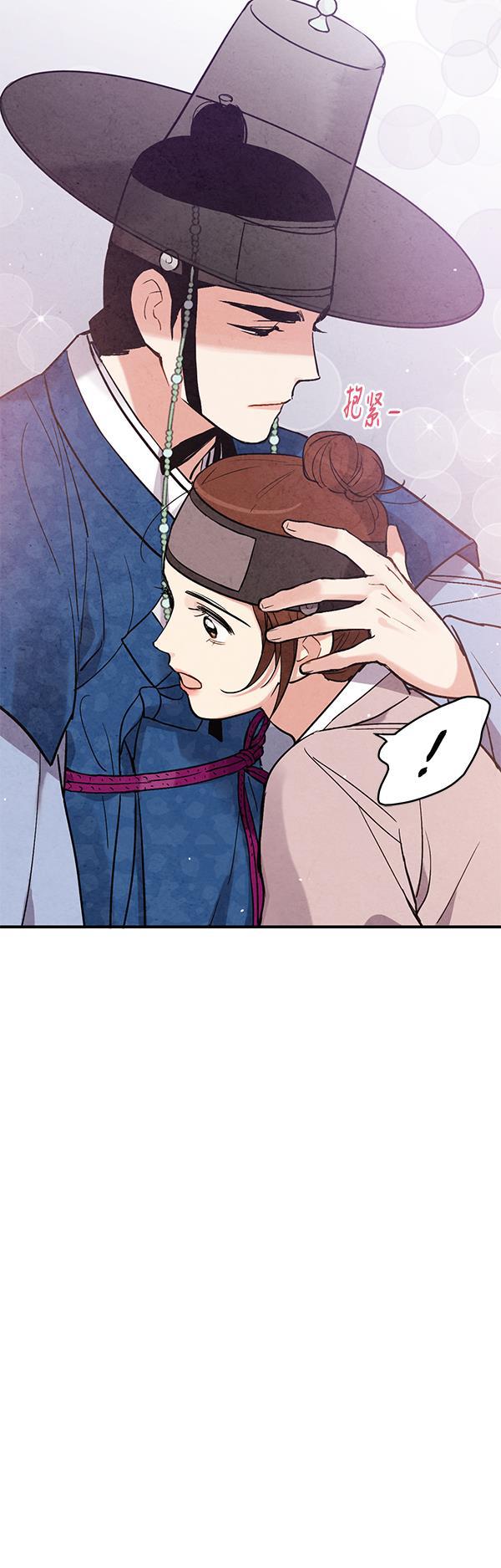 孔雀王漫画韩漫全集-第49话无删减无遮挡章节图片 