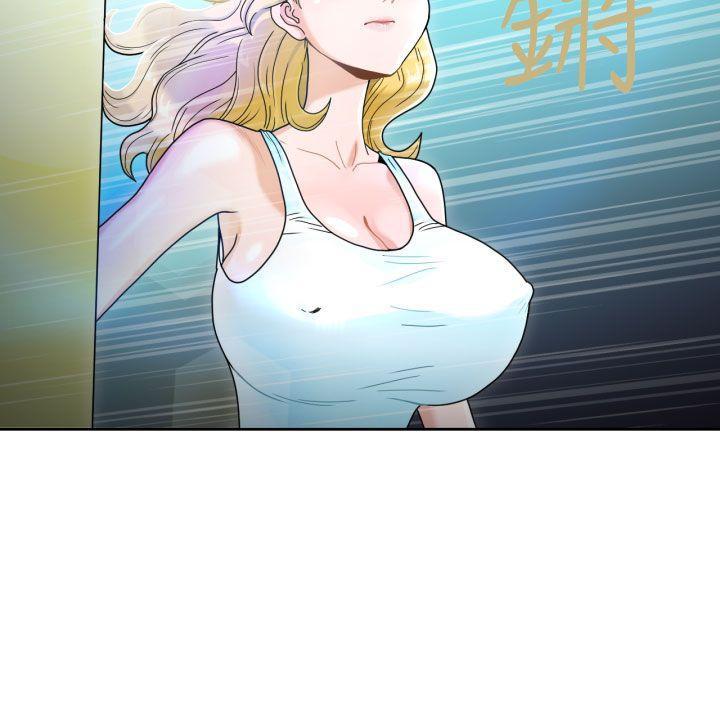 伊藤润二恐怖漫画韩漫全集-第2话无删减无遮挡章节图片 