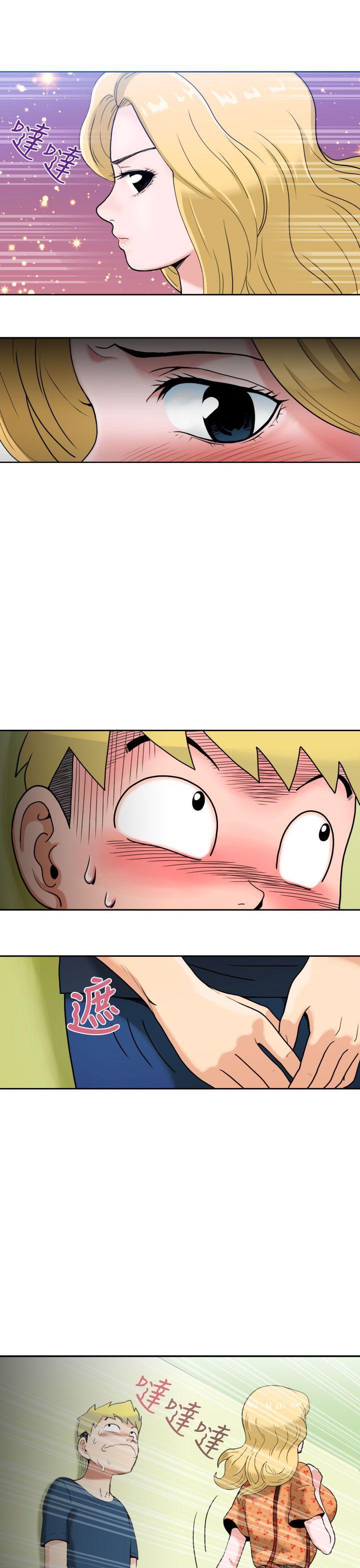 伊藤润二恐怖漫画韩漫全集-第3话无删减无遮挡章节图片 