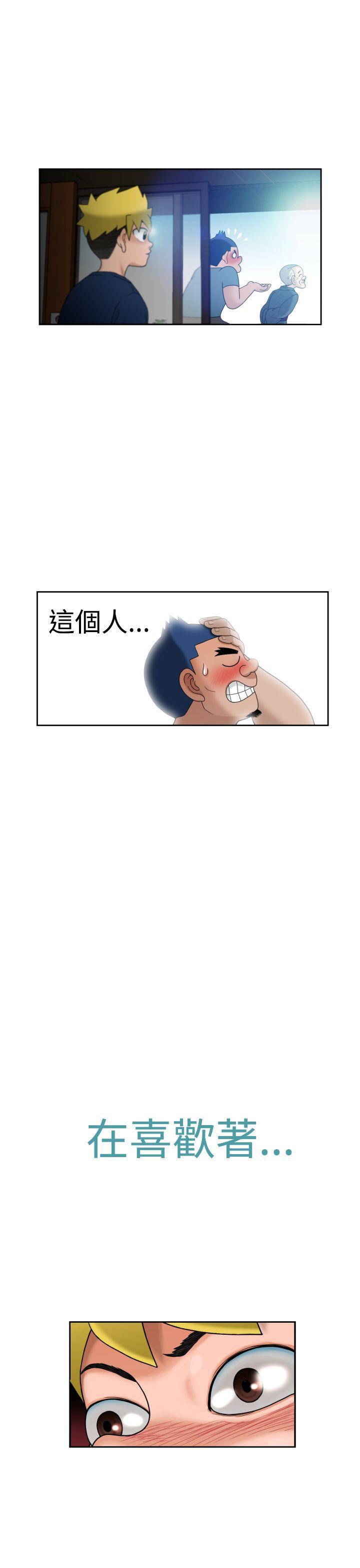 伊藤润二恐怖漫画韩漫全集-第6话无删减无遮挡章节图片 