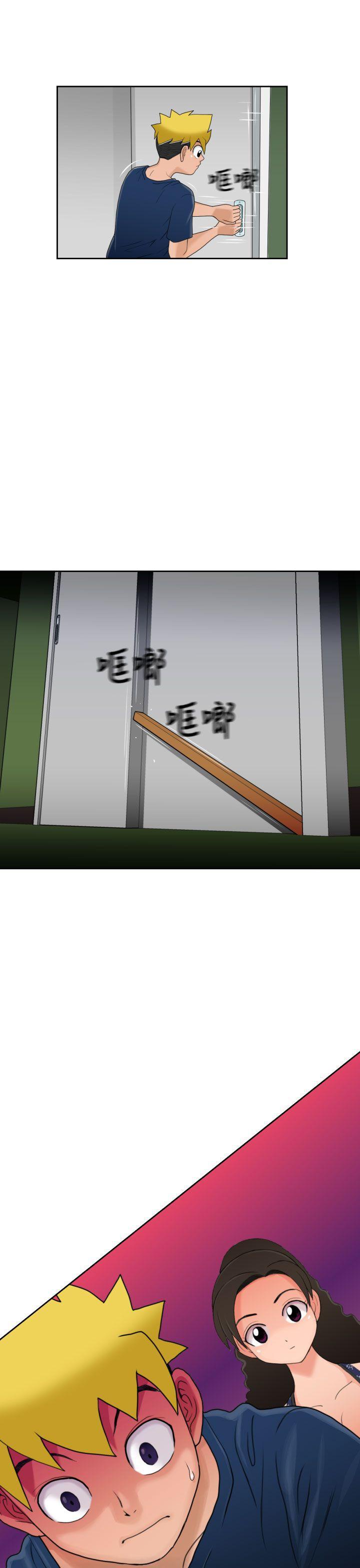 伊藤润二恐怖漫画韩漫全集-第7话无删减无遮挡章节图片 