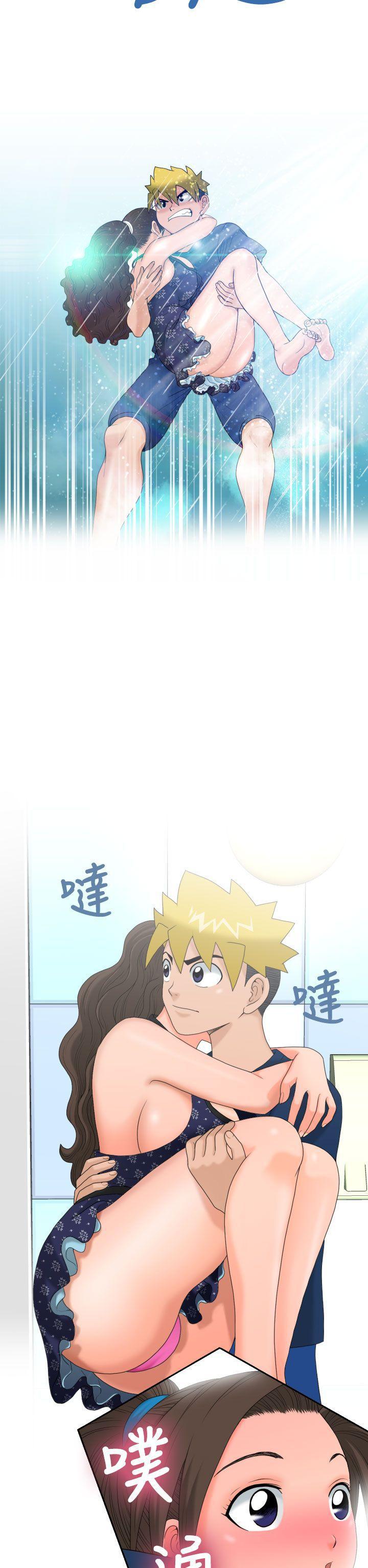 伊藤润二恐怖漫画韩漫全集-第9话无删减无遮挡章节图片 