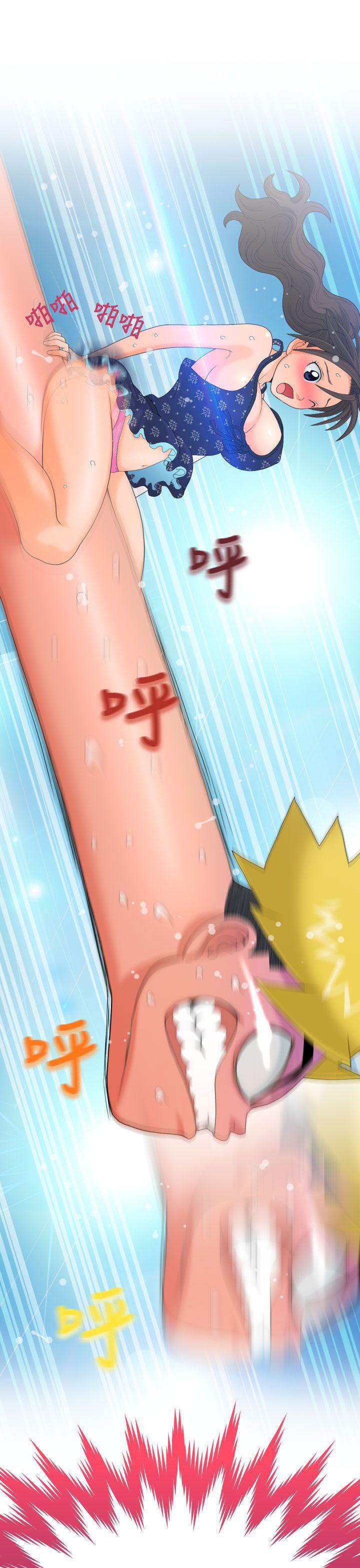 伊藤润二恐怖漫画韩漫全集-第9话无删减无遮挡章节图片 