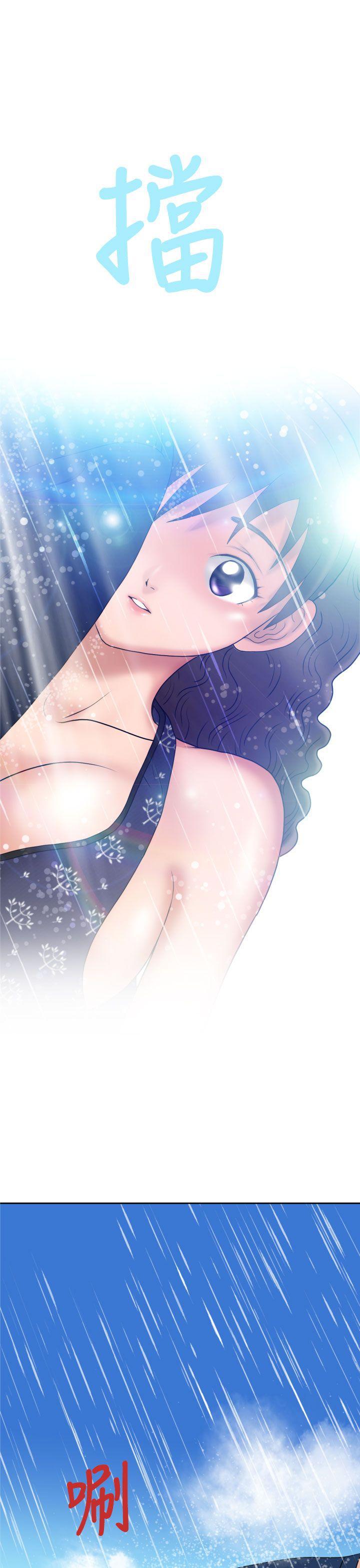 伊藤润二恐怖漫画韩漫全集-第9话无删减无遮挡章节图片 