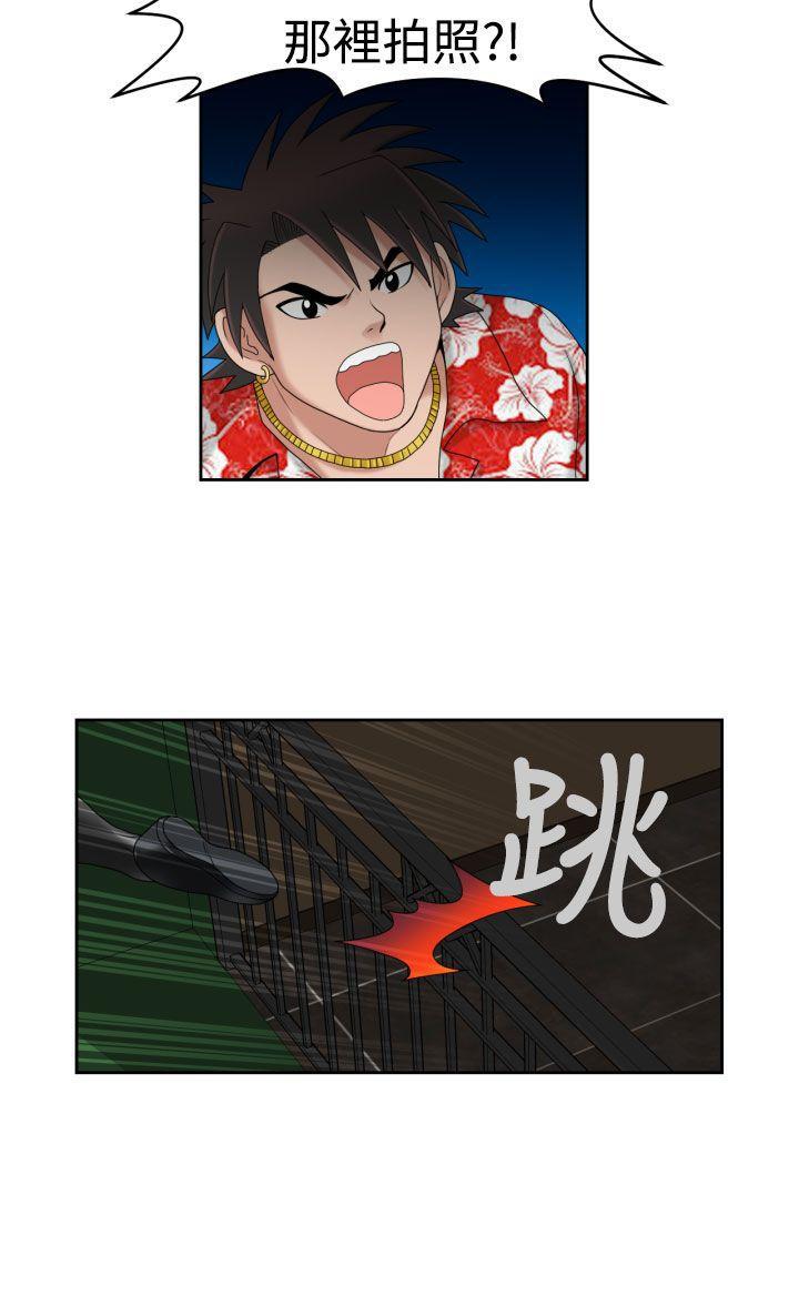 伊藤润二恐怖漫画韩漫全集-第13话无删减无遮挡章节图片 