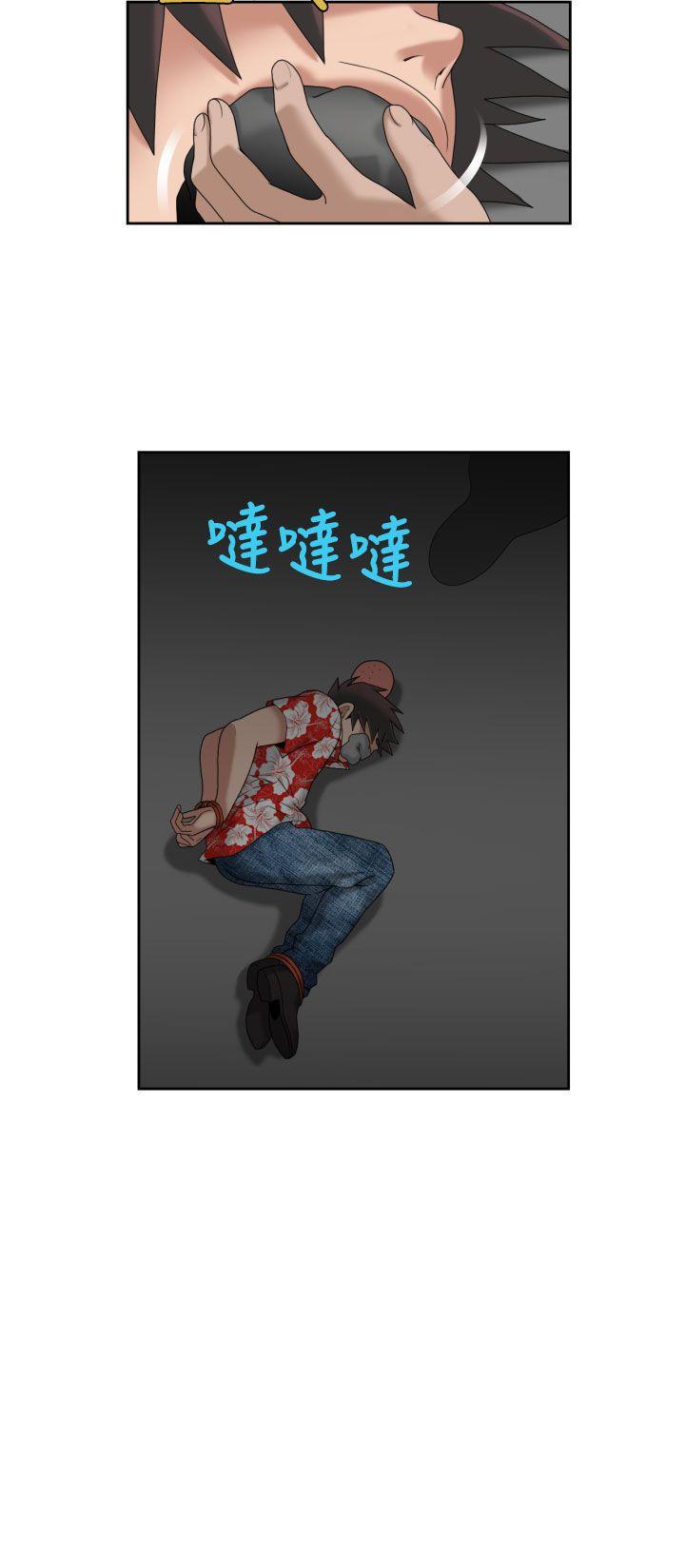 伊藤润二恐怖漫画韩漫全集-第13话无删减无遮挡章节图片 
