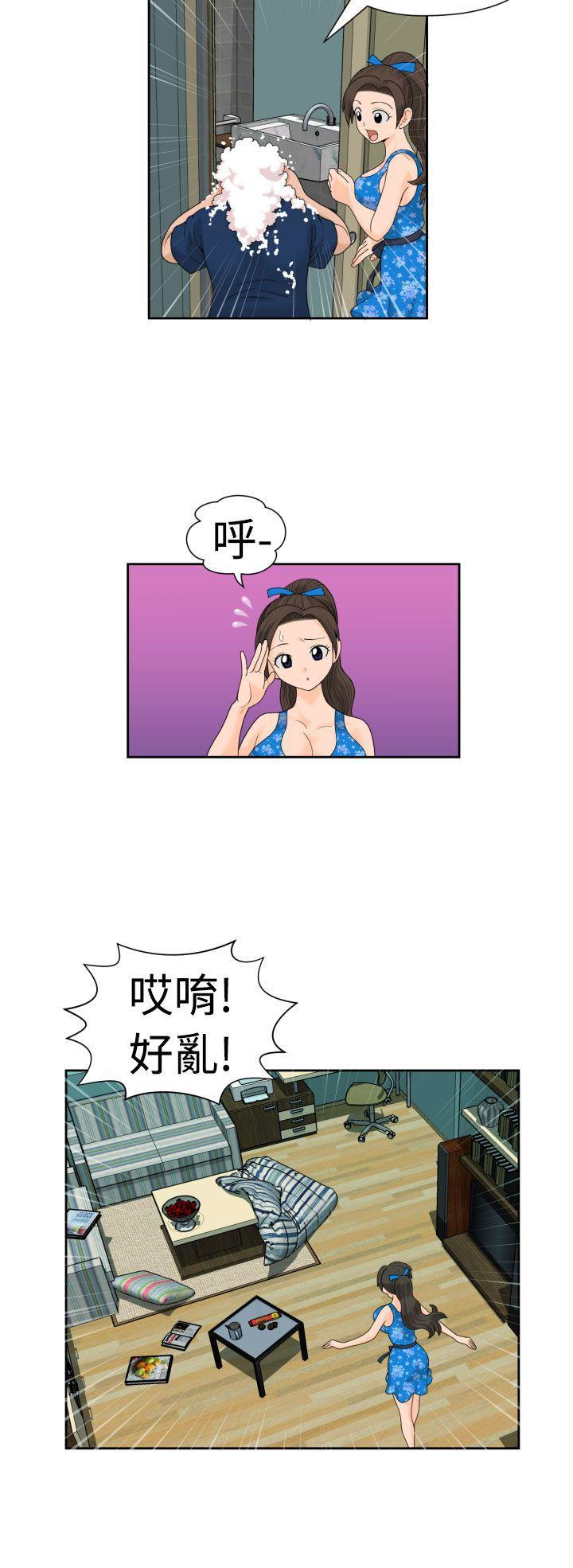 伊藤润二恐怖漫画韩漫全集-第18话无删减无遮挡章节图片 