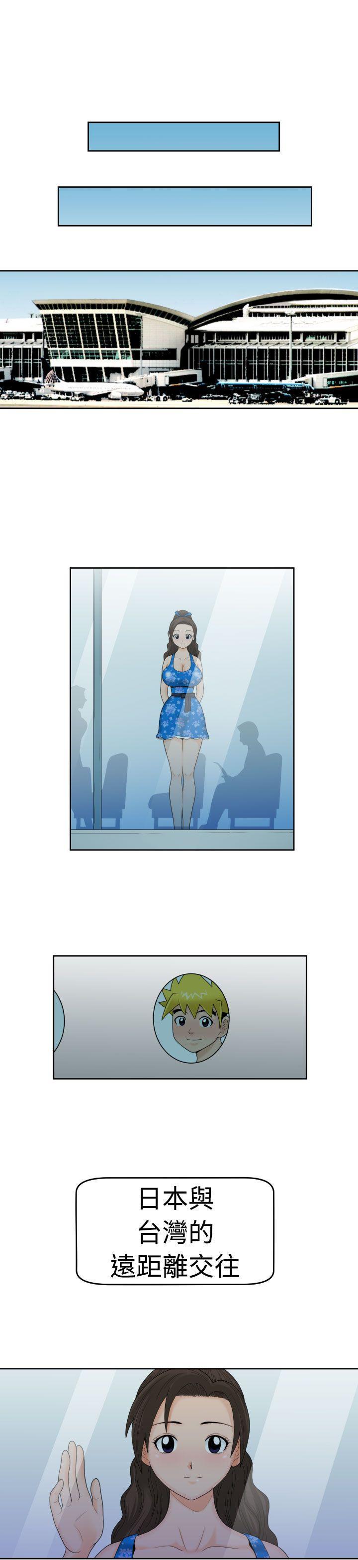 伊藤润二恐怖漫画韩漫全集-最终话无删减无遮挡章节图片 