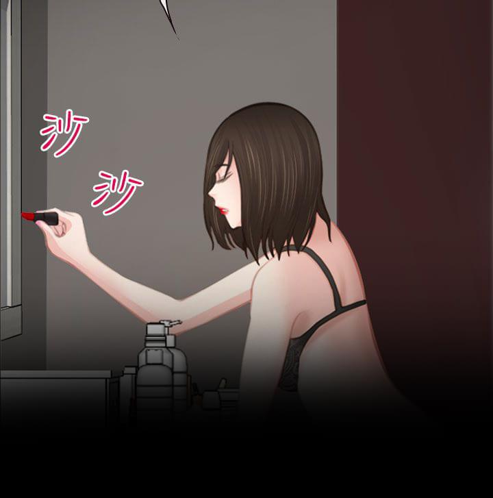 离婚条约韩漫全集-第2话无删减无遮挡章节图片 