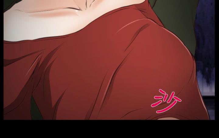 离婚条约韩漫全集-第15话无删减无遮挡章节图片 