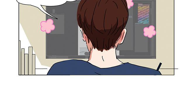 偷偷爱着你漫画韩漫全集-1_1话无删减无遮挡章节图片 