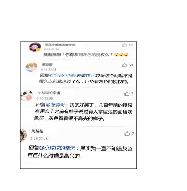 偷偷爱着你漫画韩漫全集-1_1话无删减无遮挡章节图片 