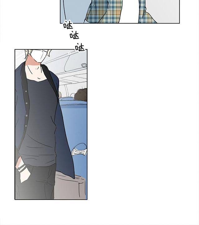 偷偷爱着你漫画韩漫全集-1_1话无删减无遮挡章节图片 